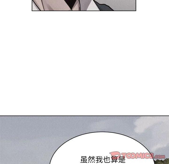 4163