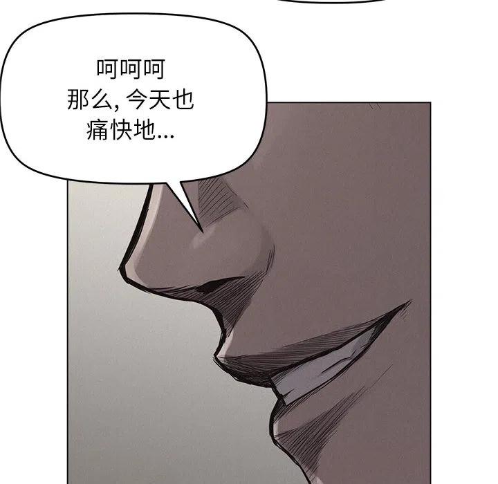 170