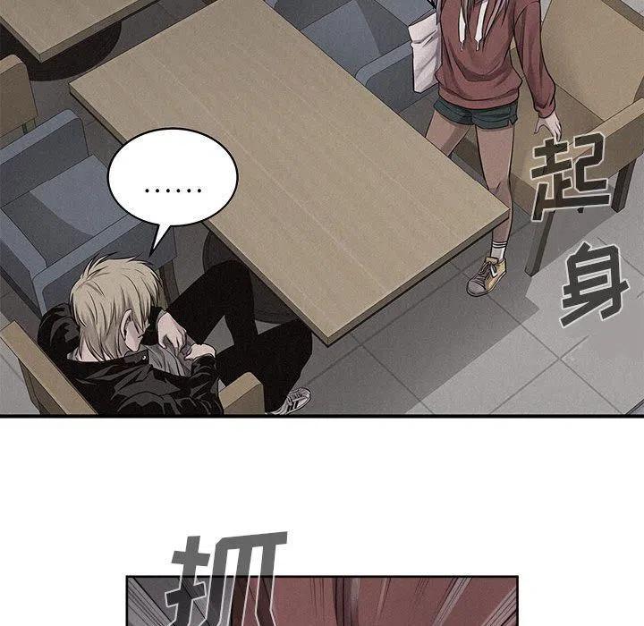 4050