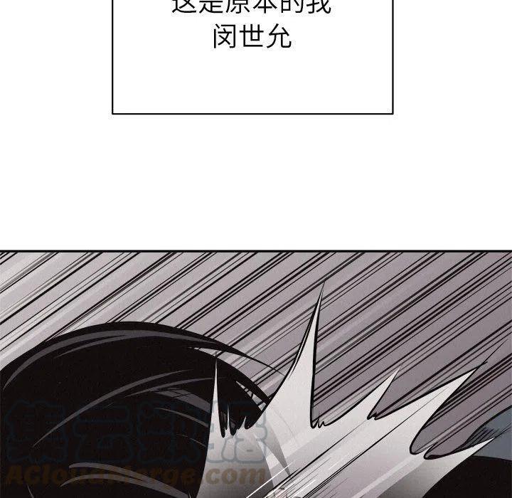 6418