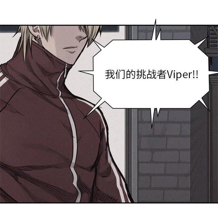 6635