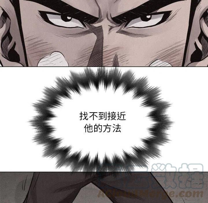 2527