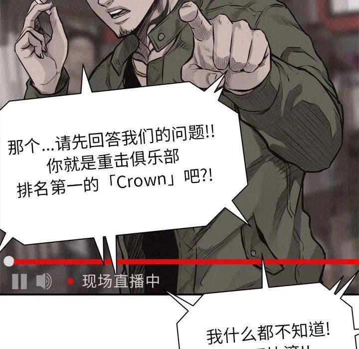 6621