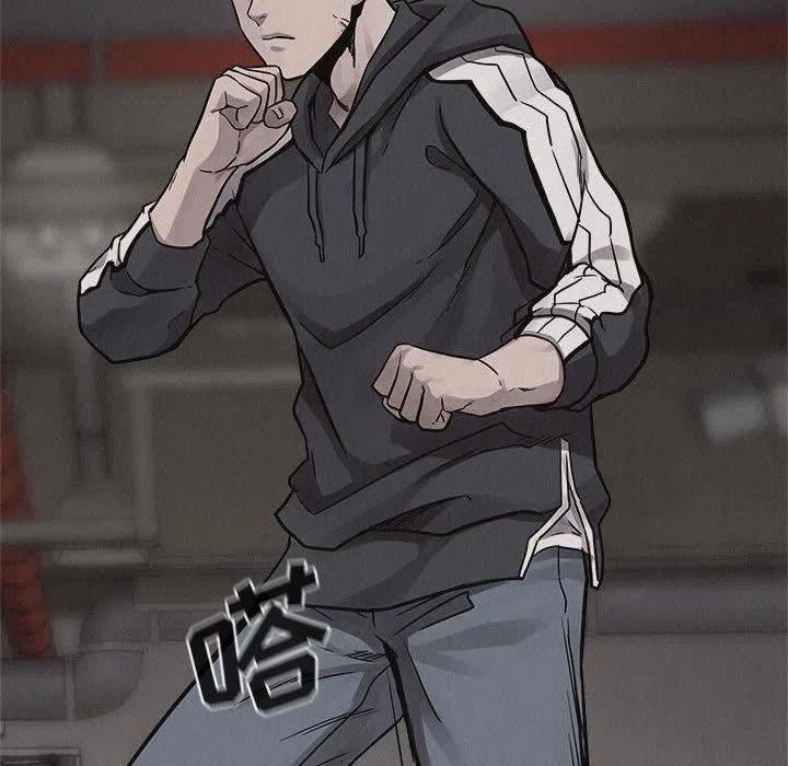5149
