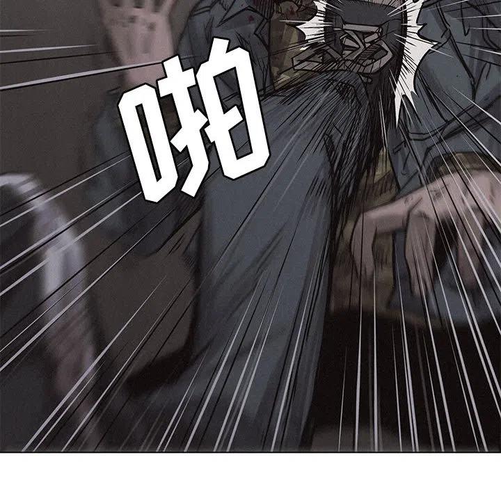 243