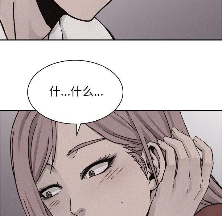 808