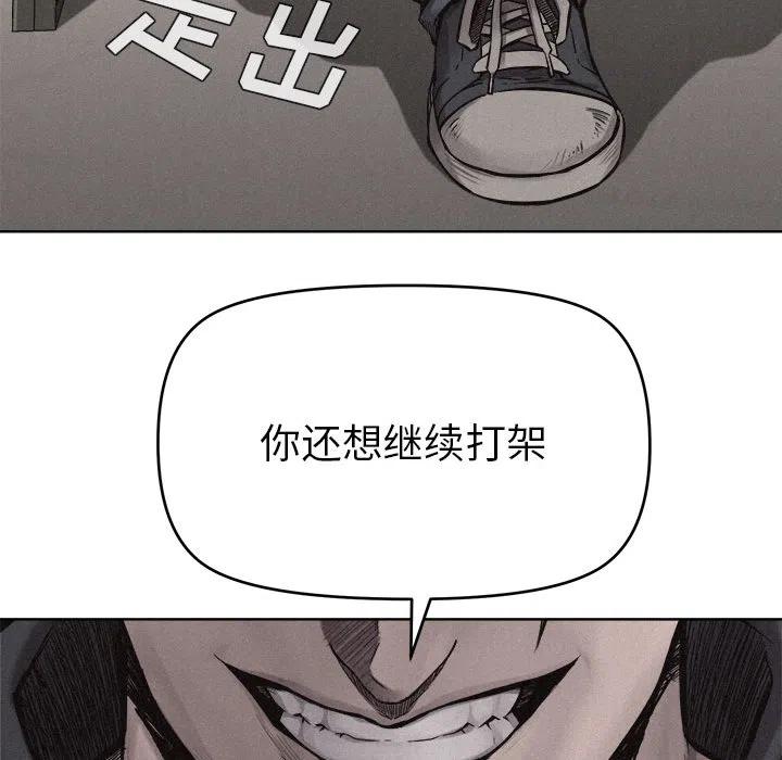 1032