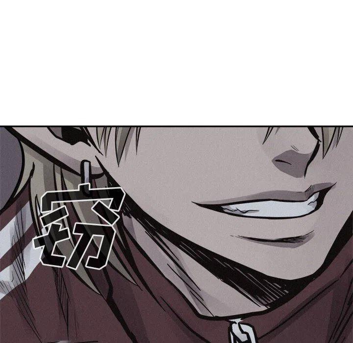 7483