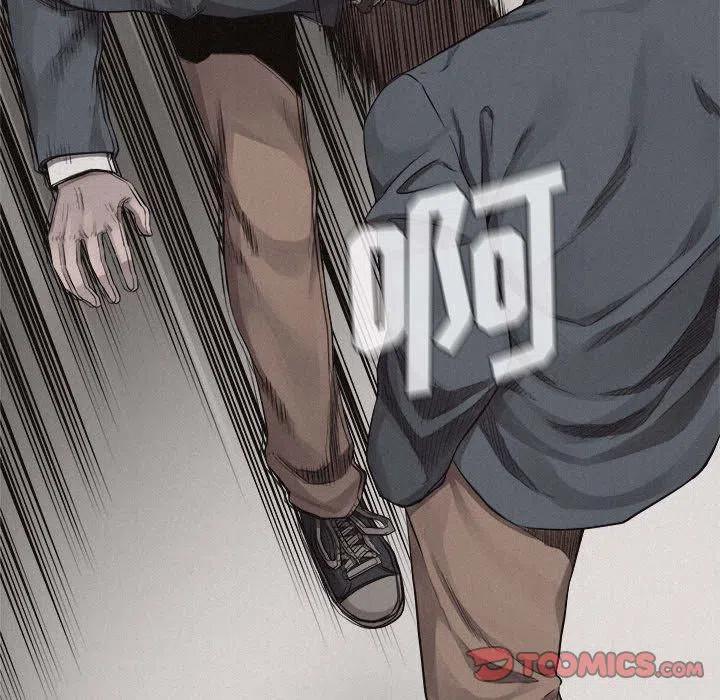 4329