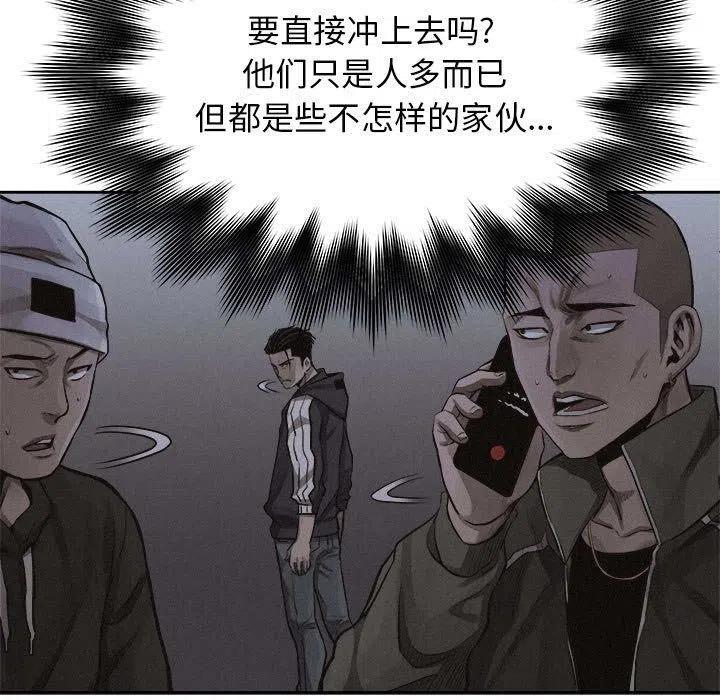 3722