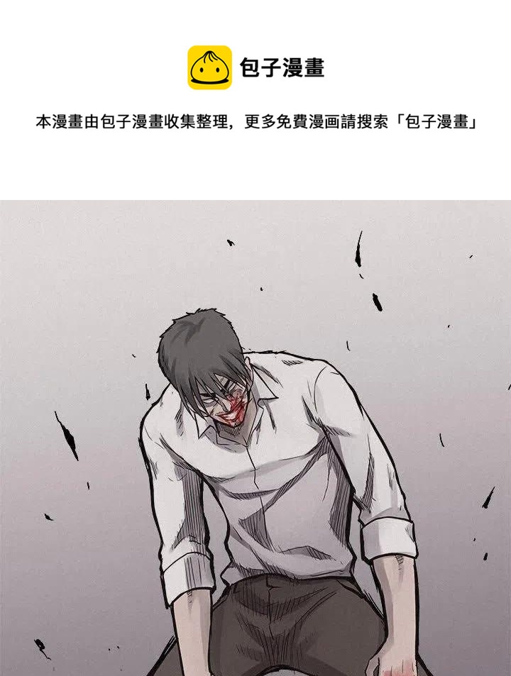 5366