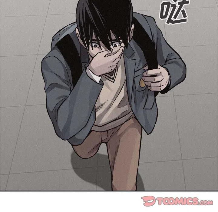4529