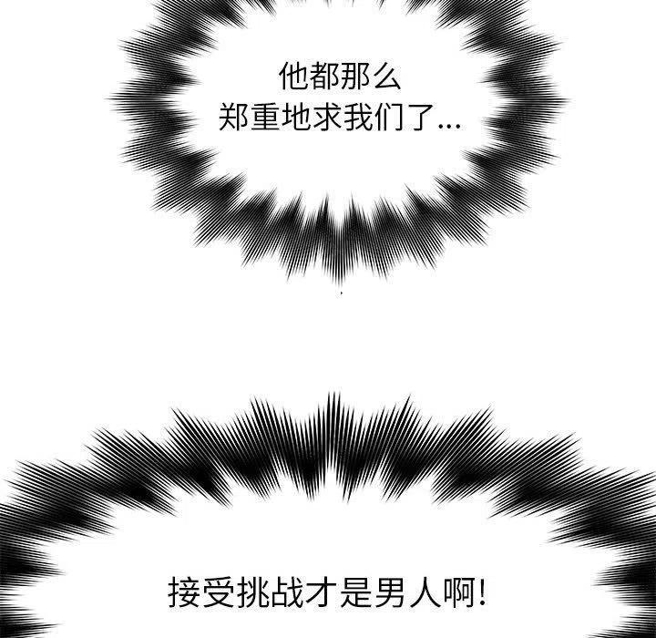 8072