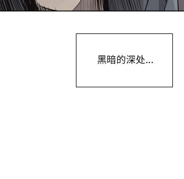 63103