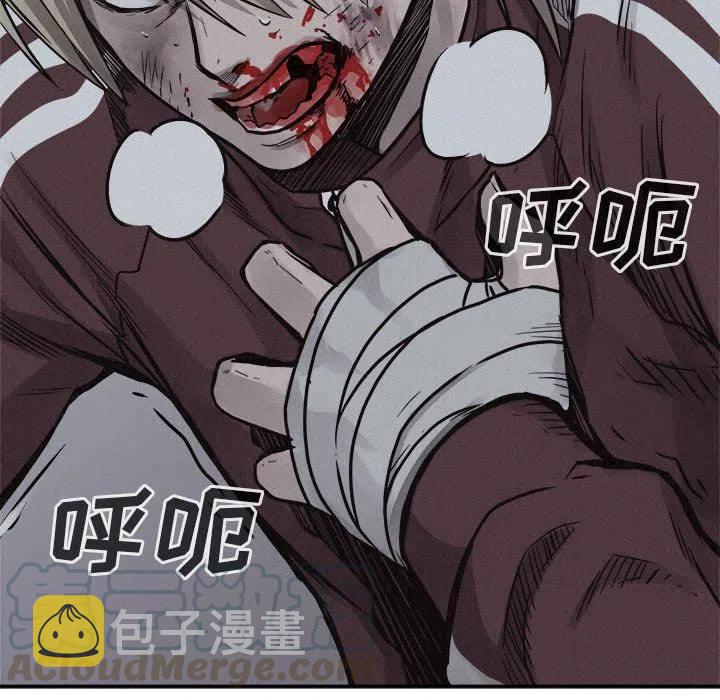75124