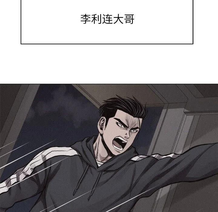 2857