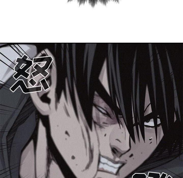 7390