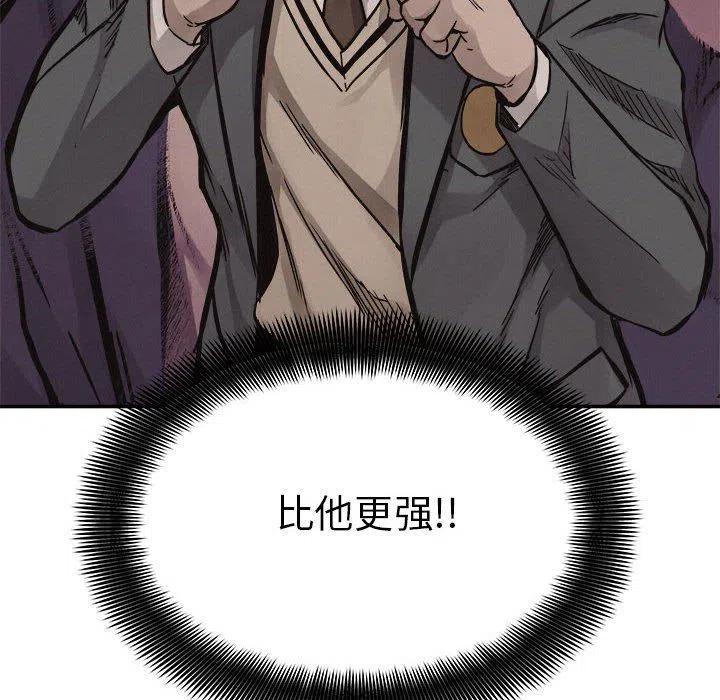 6166