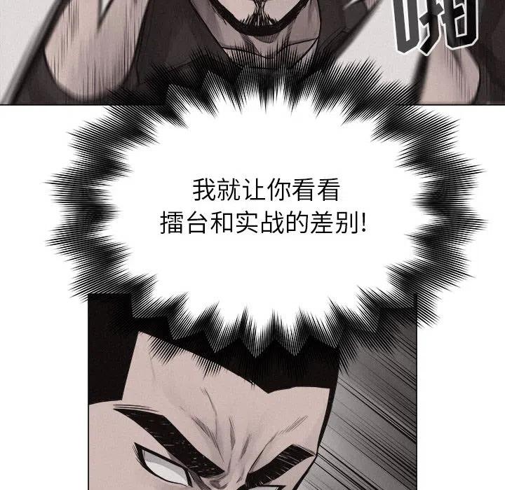 2434