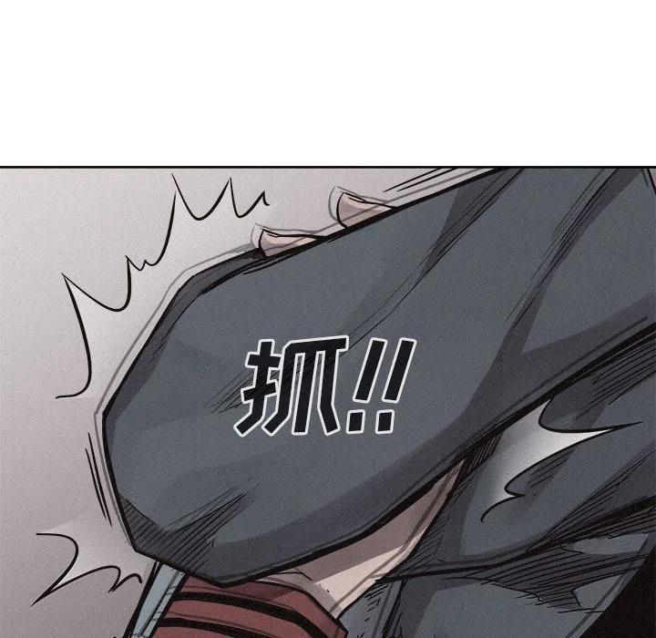 4832