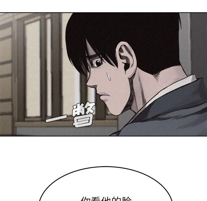 1050