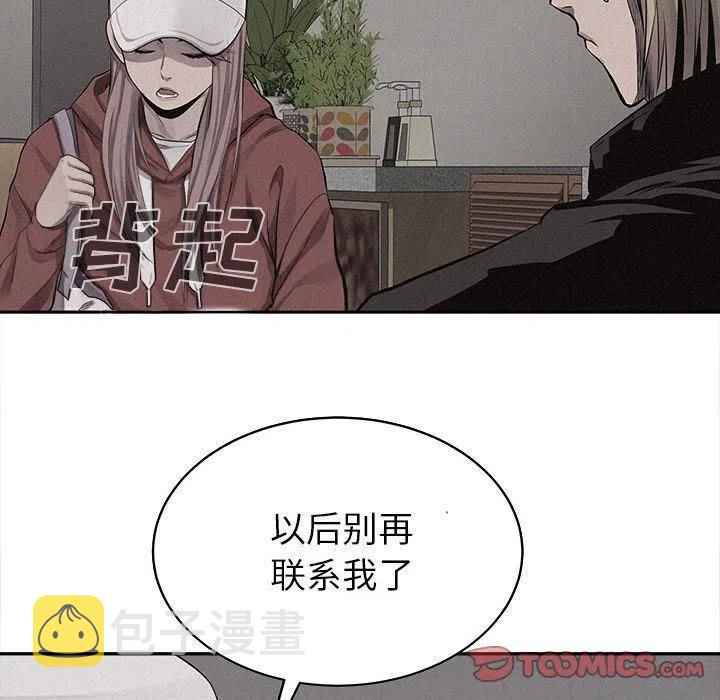 4043