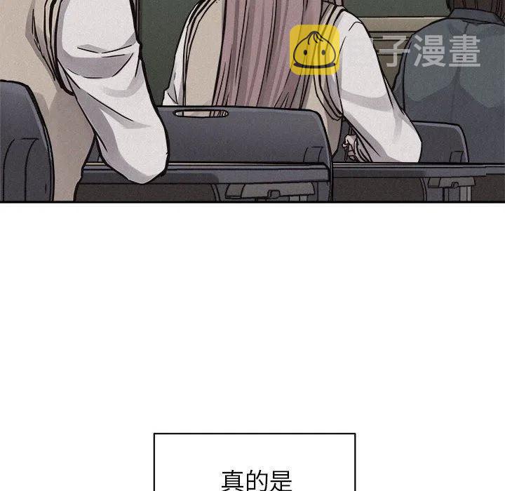 5954