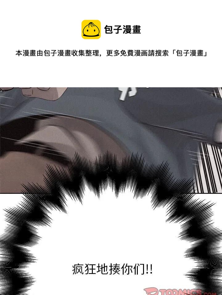 4459