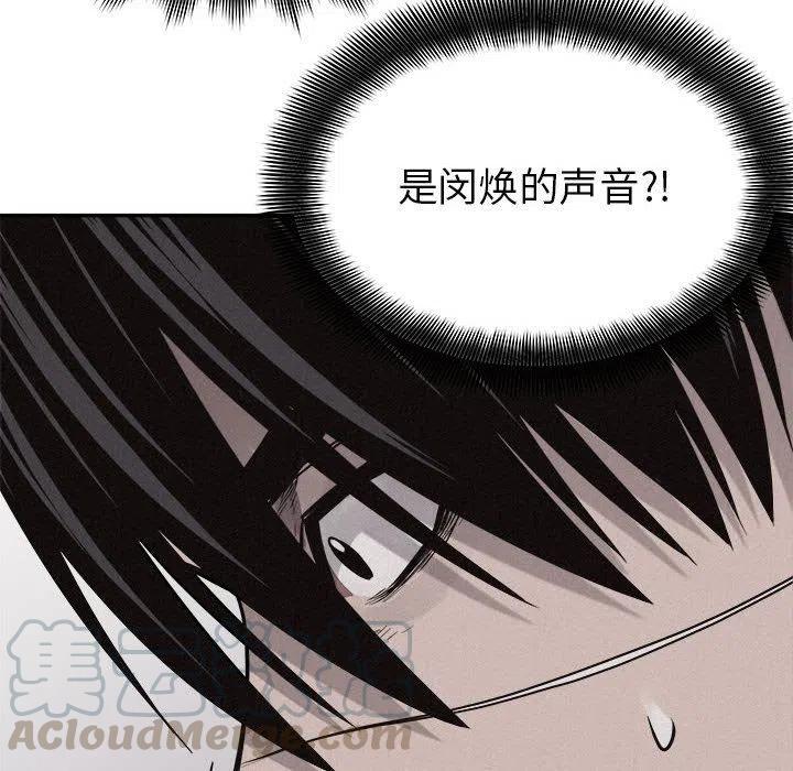 70112