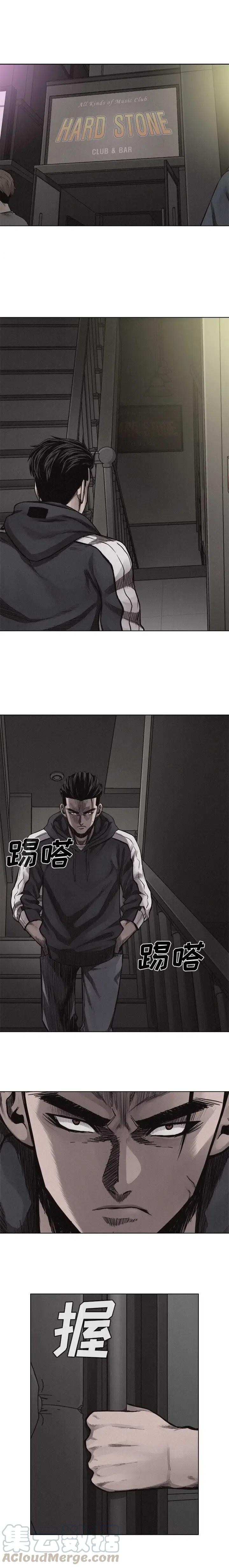 205