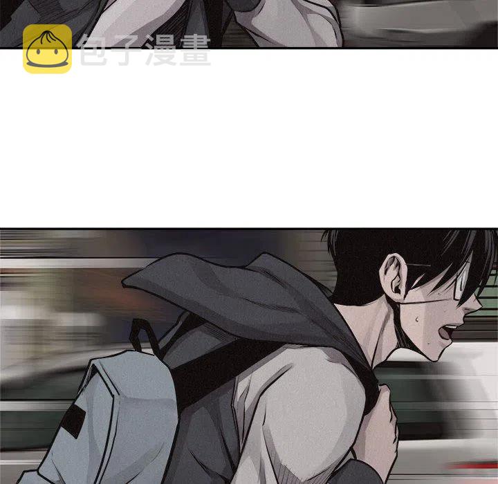6566