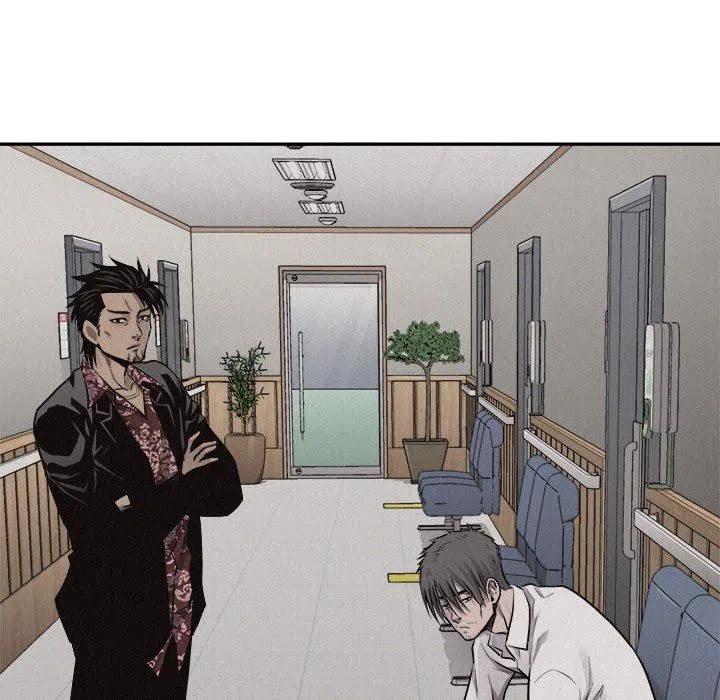 7075