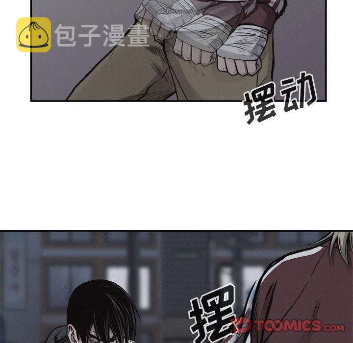 7349