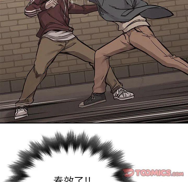 6125