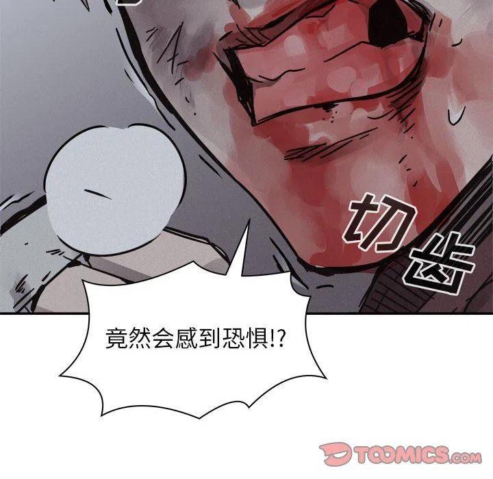 7659