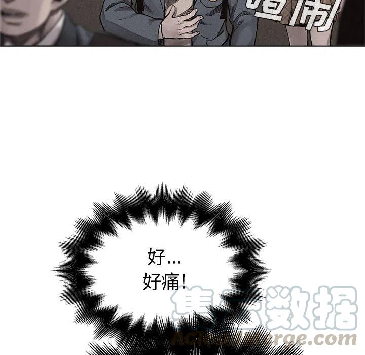 921