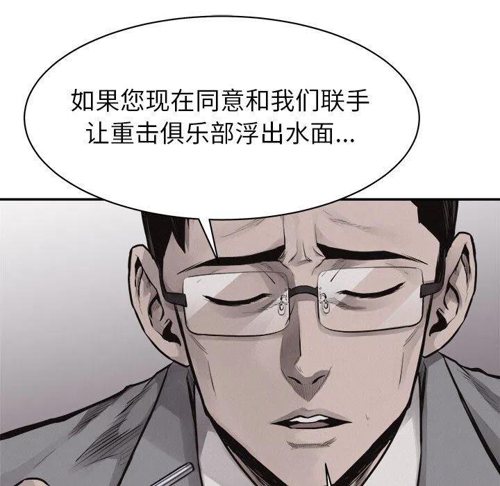 6463