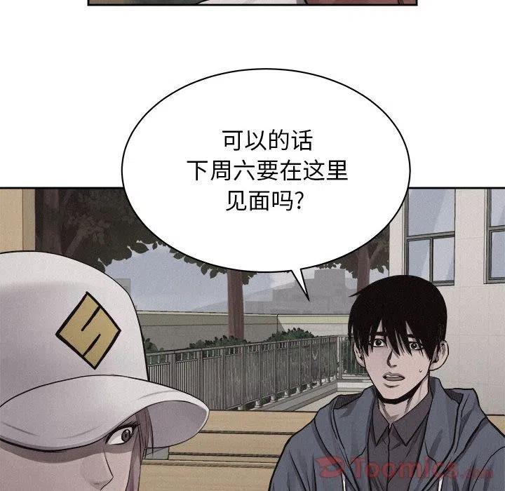 3580