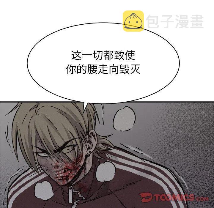77111