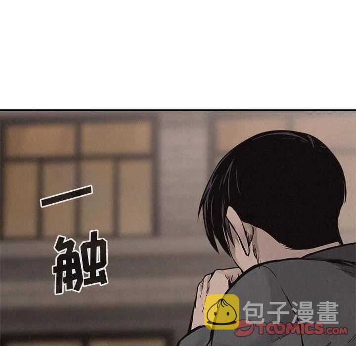 615