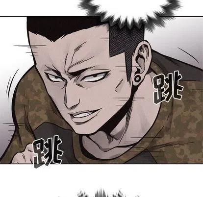 5020