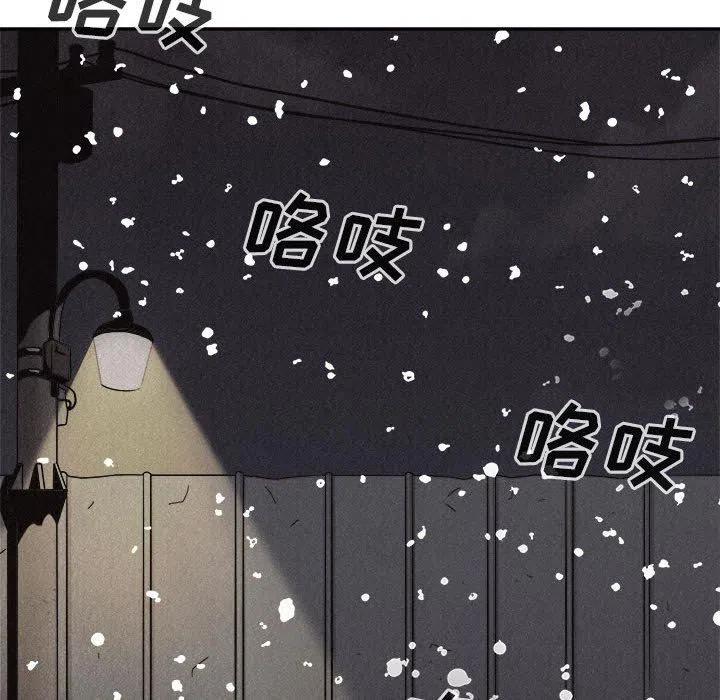 8026