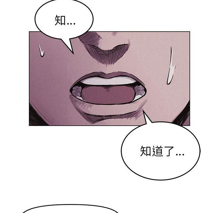 511