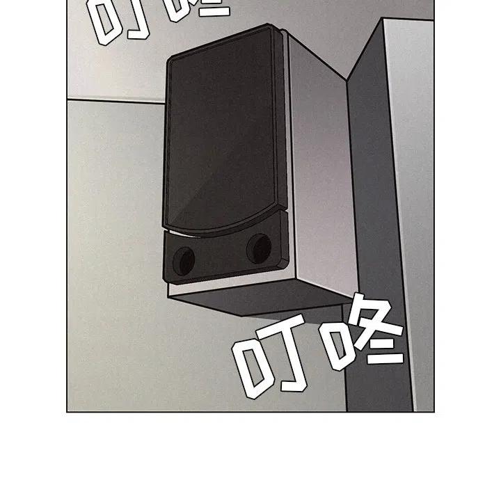355