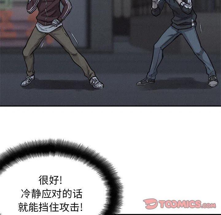 7325
