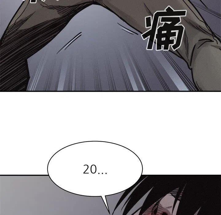 785
