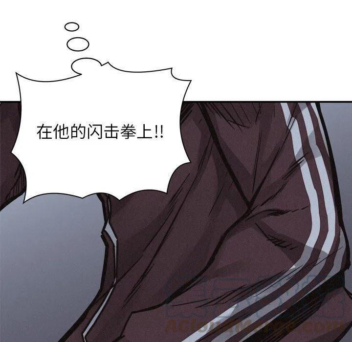 7312