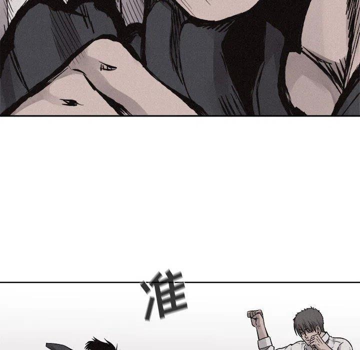 5228