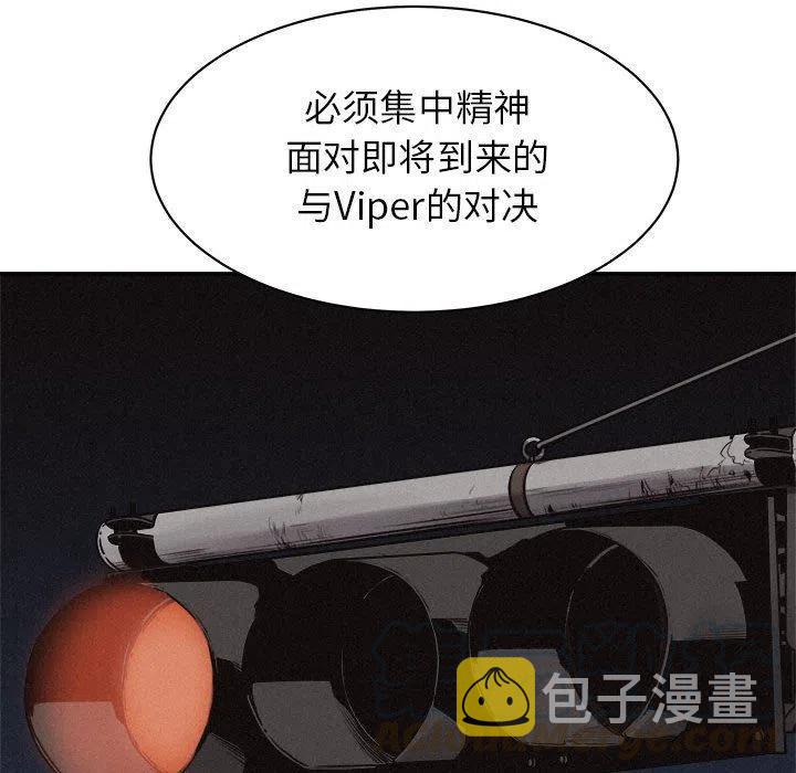 6979