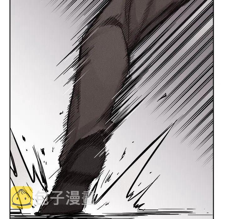5168